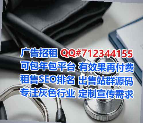 安泽卵源储能公司